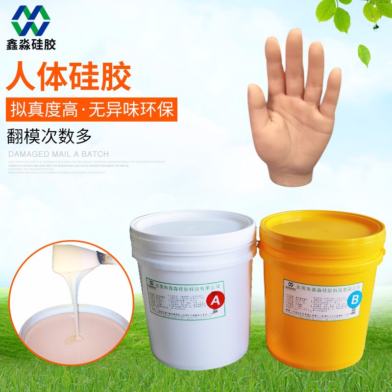 仿真人體硅膠助力影視行業(yè)“騰飛”，因它更震撼