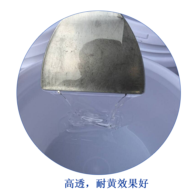 如何預(yù)防液態(tài)硅膠“中毒”情況發(fā)生？