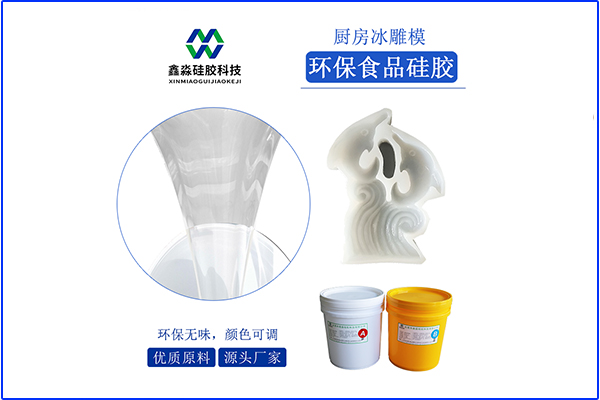 彈力不足，是液體硅膠質(zhì)量不行導(dǎo)致？