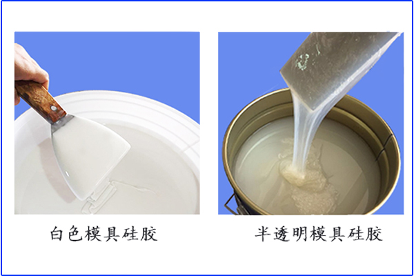 加成型和縮合型同一個(gè)煉膠設(shè)備，無影響？