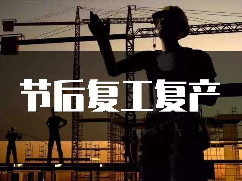 疫情期間，嚴重仰制液體硅膠產(chǎn)能