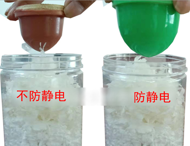 靜電膠頭與普通膠頭，該如何選擇