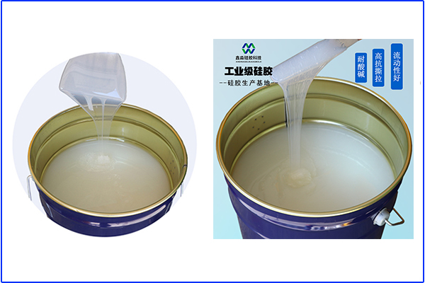 我們不生產(chǎn)硅膠制品，但是制品的“搬運工”